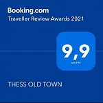 公寓 Thess Old Town With Free Private Parking Of Stayinthess
