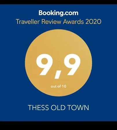 דירה Thess Old Town With Free Private Parking Of Stayinthess סלוניקי