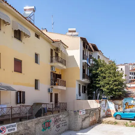 Thess Old Town With Free Private Parking Of Stayinthess * Thessaloniki