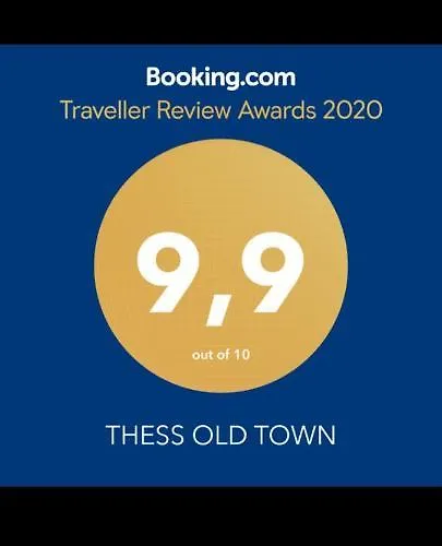Apartment Thess Old Town With Free Private Parking Of Stayinthess Thessaloniki