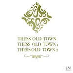Thess Old Town With Free Private Parking Of Stayinthess * Thessaloníki