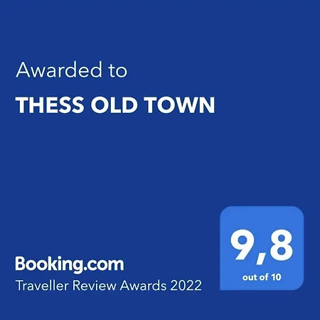 Apartment Thess Old Town With Free Private Parking
