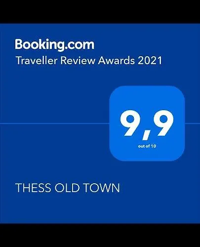 Apartmán Thess Old Town With Free Private Parking Of Stayinthess